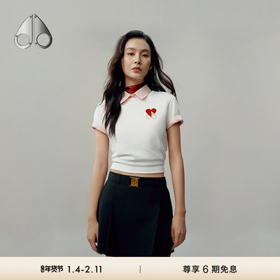 [秋冬新品]MOOSE KNUCKLES MEMORY BELTED 女士半身裙