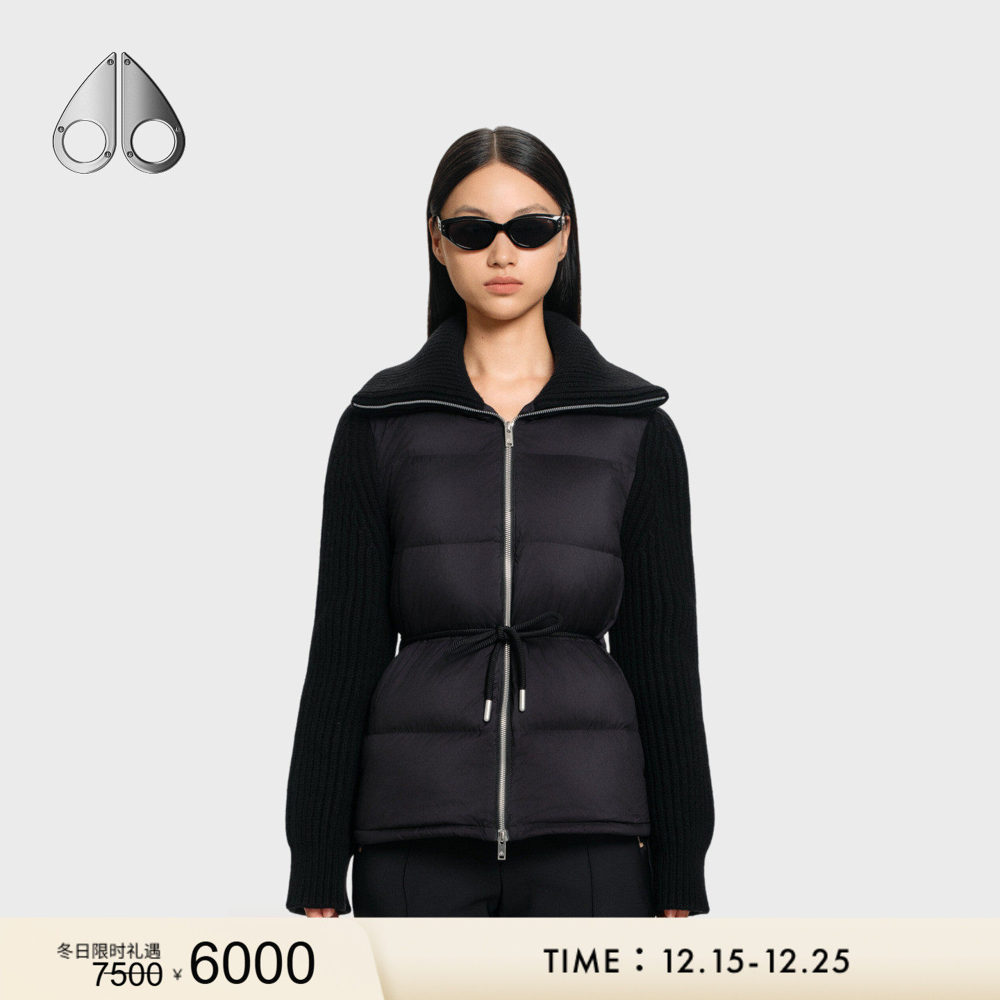 [限时礼遇][秋冬新品]MOOSE KNUCKLES女士拼接收腰鹅绒羽绒服