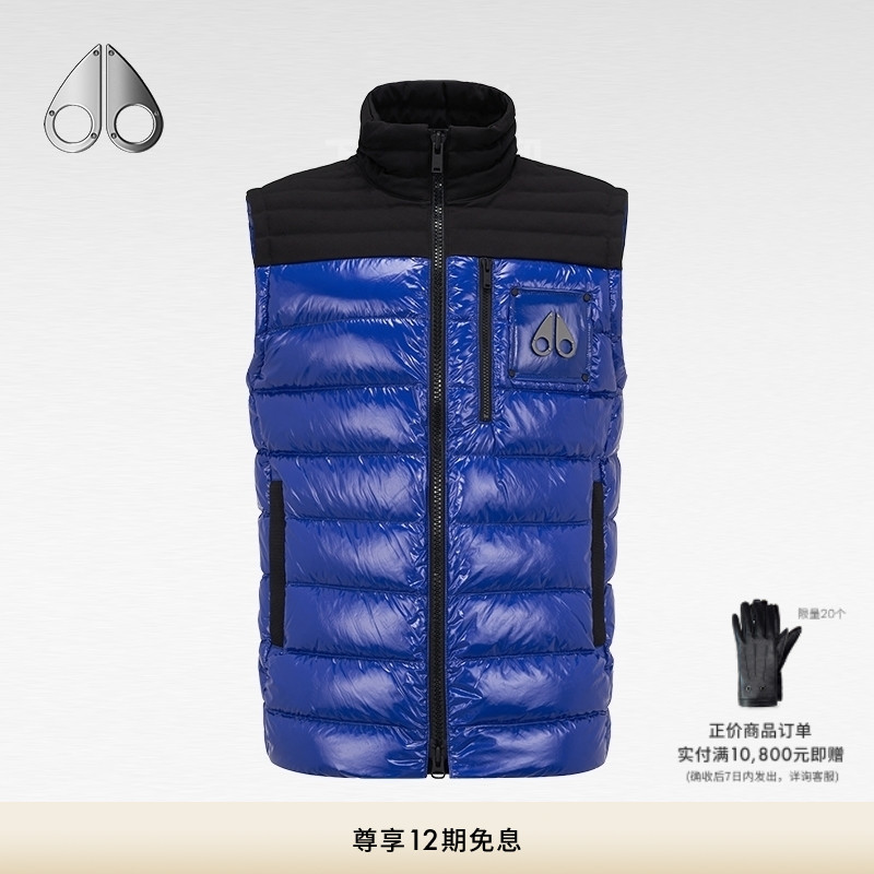 MOOSEKNUCKLES秋冬新款羽绒马甲