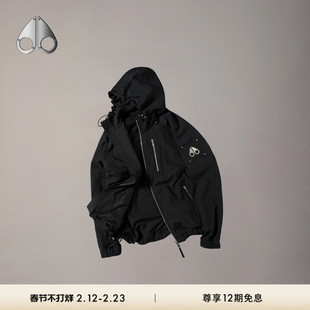[早春新品]MOOSE KNUCKLES 男士抽绳连帽休闲外套