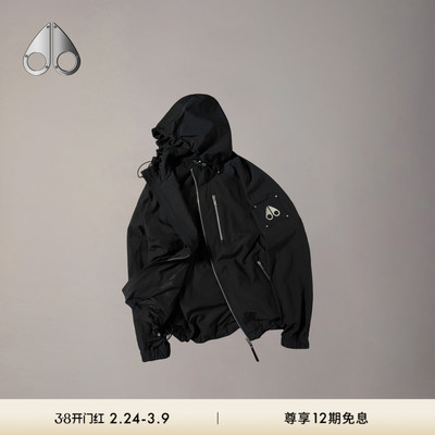 [早春新品]MOOSE KNUCKLES 男士抽绳连帽休闲外套