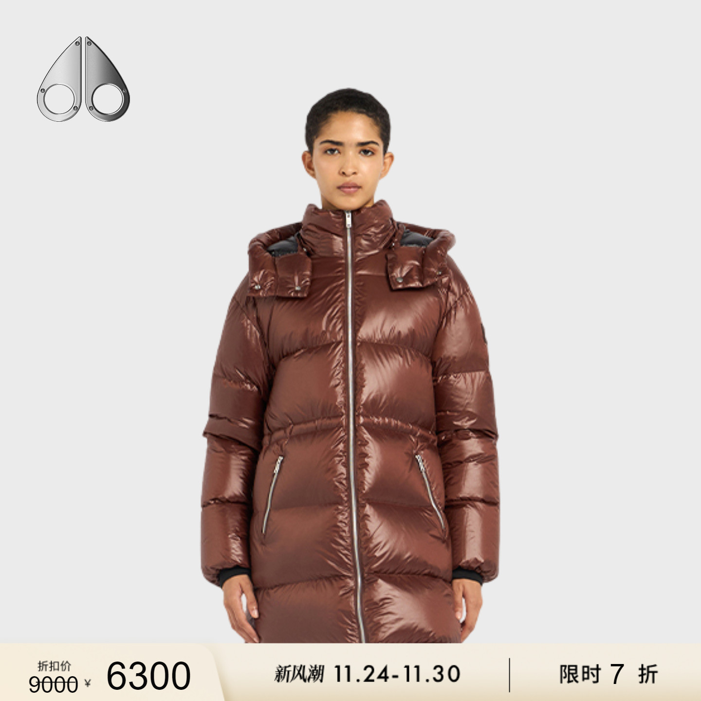 [限时7折]MOOSE KNUCKLES PARKA 女士保暖小剪刀羽绒服外套