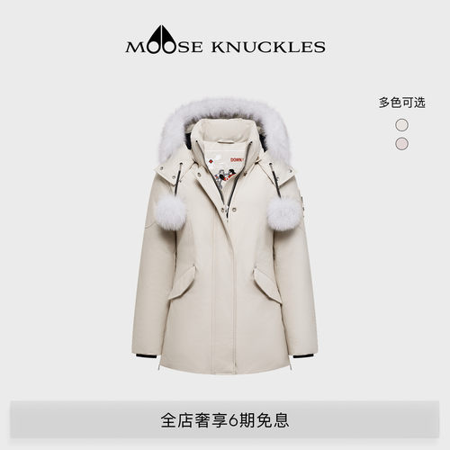 [秋冬新品]MOOSE KNUCKLES ORIGINALS系列女士小剪刀鹅绒羽绒服