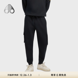 KNUCKLES MOOSE CARGO JOGGER金标男士 卫裤 休闲裤 秋冬新品