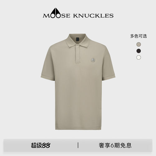MOOSE KNUCKLES 男士经典LOGO翻领休闲小剪刀短袖POLO衫