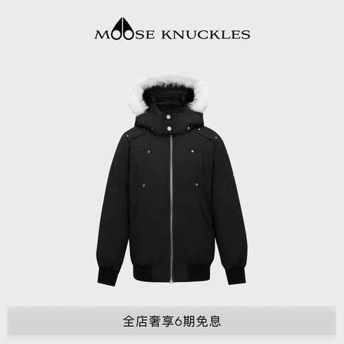MOOSE KNUCKLES 儿童鸭绒毛领小剪刀羽绒服