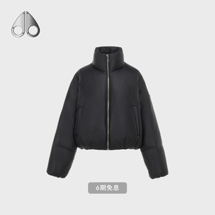 PUFFER 女士鹅绒皮革小剪刀羽绒服外套 KNUCKLES MOOSE