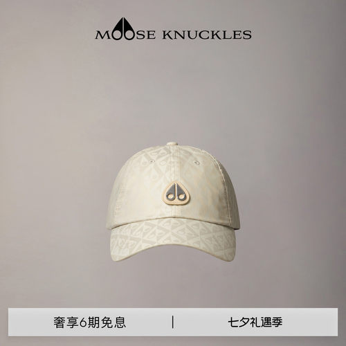 [早春新品]MOOSE KNUCKLES Monogram 男女同款印花小剪刀棒球帽