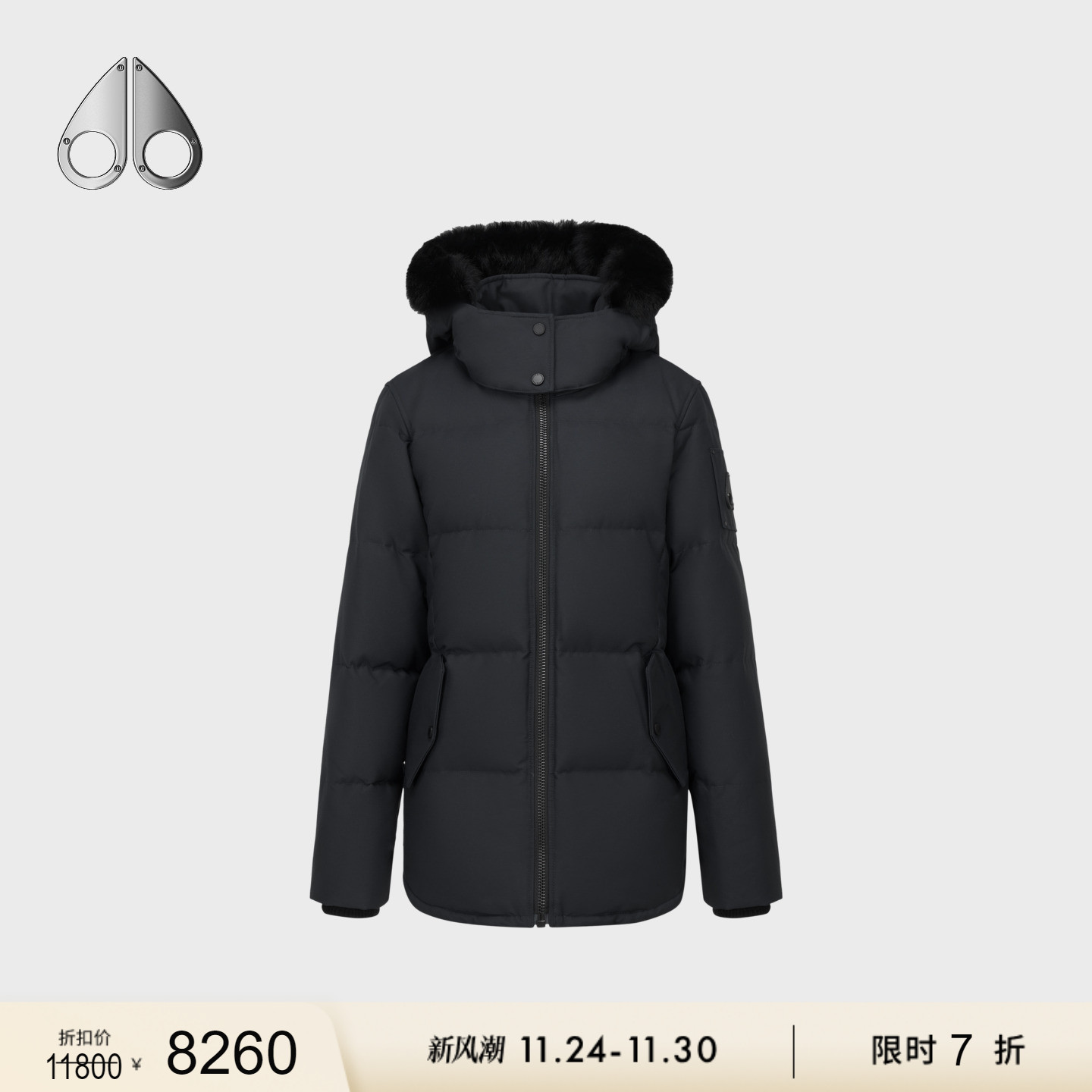 [限时7折]MOOSE KNUCKLES 女士毛领连帽小剪刀羽绒服