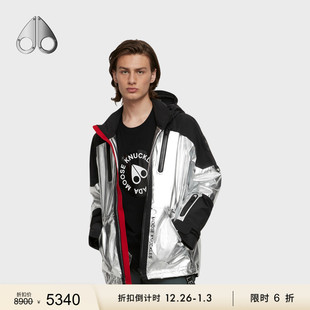 MOOSE 滑雪服 KNUCKLES THE 潮流时尚 JACKET 限时6折