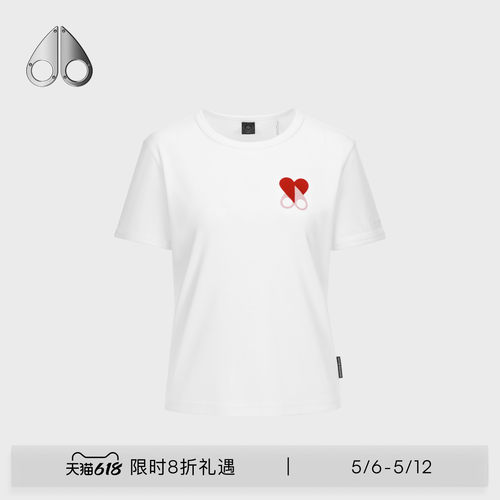 MOOSE KNUCKLES CVD 限定系列女士修身短款T恤