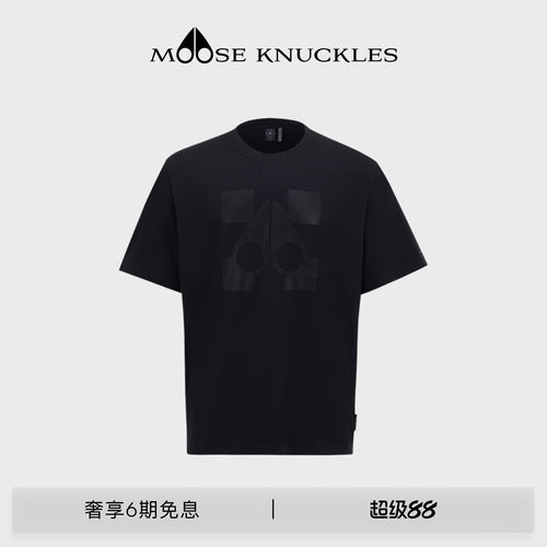 MOOSE KNUCKLES TEES 男士棉质简约T恤