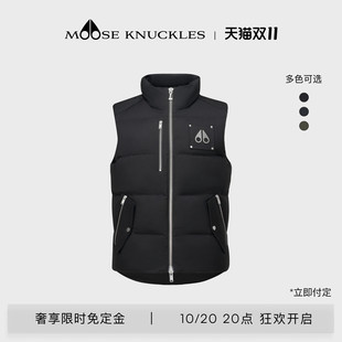 [预售免定]MOOSE KNUCKLES ORIGINALS系列男士小剪刀鹅绒羽绒马甲