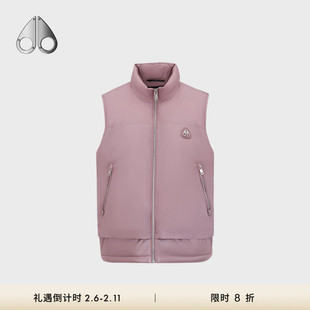 [秋冬新品][限时8折]MOOSE KNUCKLES女士假两片式鹅绒轻羽绒马甲