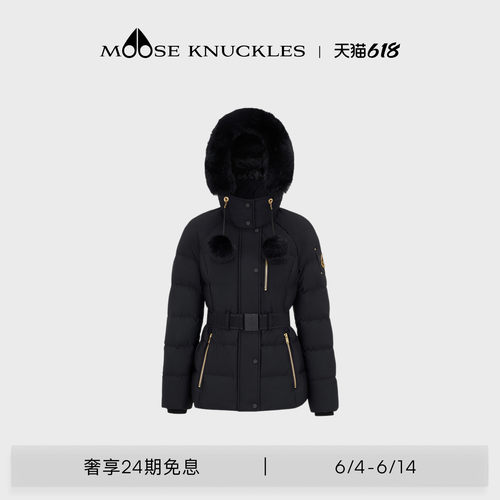 MOOSE KNUCKLES GOLD CAMBRIA  女士金标毛领小剪刀羽绒服外套