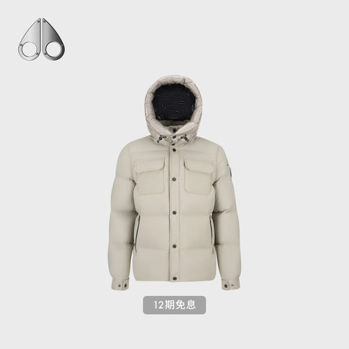 MOOSE KNUCKLES SUTHEP JACKET 男士保暖鹅绒羽绒服