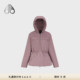 秋冬新品 限时9折 MOOSE KNUCKLES 女士抽绳收腰轻羽绒连帽外套