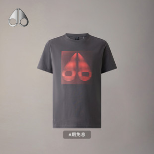休闲印花圆领短袖 T恤 男士 KNUCKLES 早春新品 MOOSE
