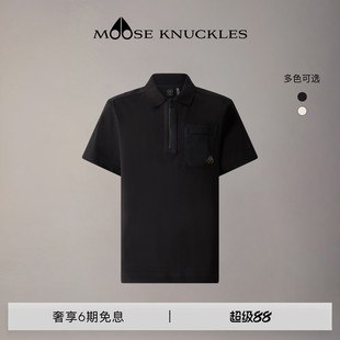 [早春新品]MOOSE KNUCKLES 男士半拉链口袋小剪刀POLO衫短袖