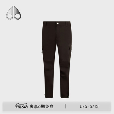 MOOSE KNUCKLES BRADY CARGO 男士休闲工装长裤