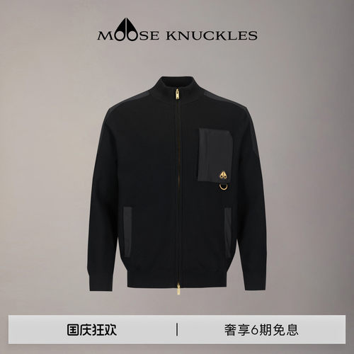[早秋新品]MOOSE KNUCKLES 男士金标LOGO小剪刀立领针织外套