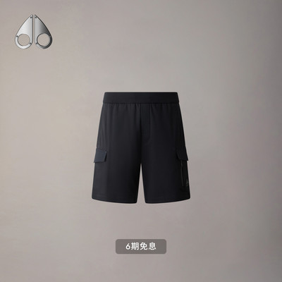 [早春新品]MOOSE KNUCKLES 男士工装口袋休闲短裤