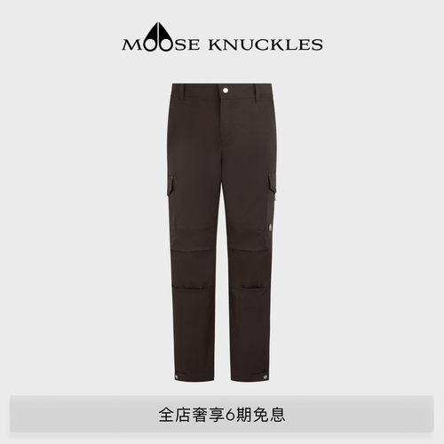MOOSE KNUCKLES 男士BRADY CARGO经典LOGO休闲小剪刀工装长裤