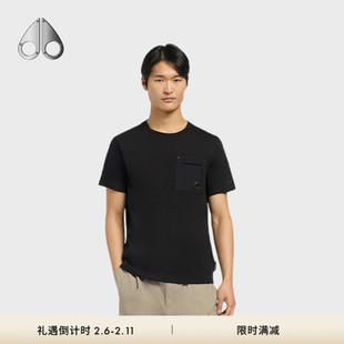 MOOSE KNUCKLES 男士棉质金属LOGO短袖T恤小剪刀