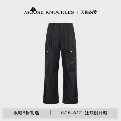 [折扣倒计时]MOOSE KNUCKLES IONA CARGO 女士休闲工装裤