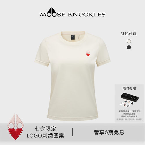 [七夕限定][早秋新品]MOOSE KNUCKLES 女士经典LOGO小剪刀短袖T恤