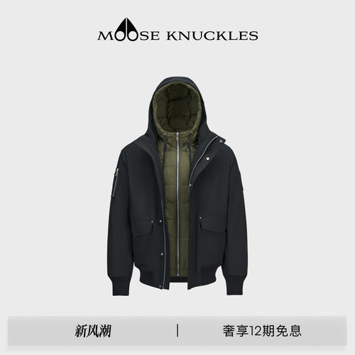男士三合一可拆卸羽绒服外套