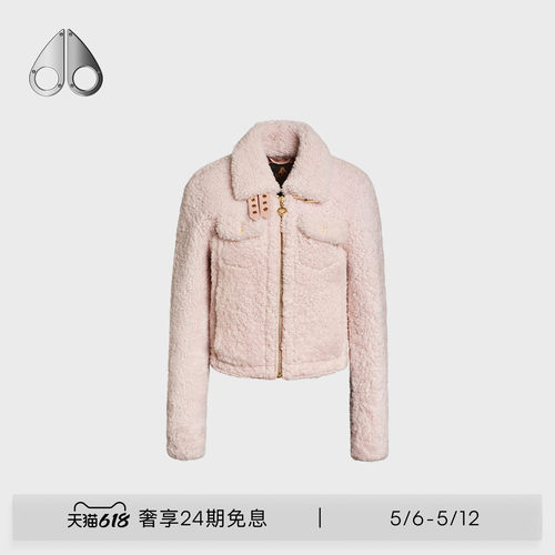FosterJacket女士夹克