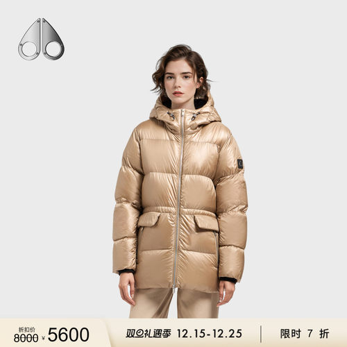 [限时7折]MOOSE KNUCKLES WHITNEY 3Q 女士保暖羽绒服外套