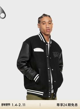 MOOSE KNUCKLES VARSITY男士重工长袖棒球服夹克外套