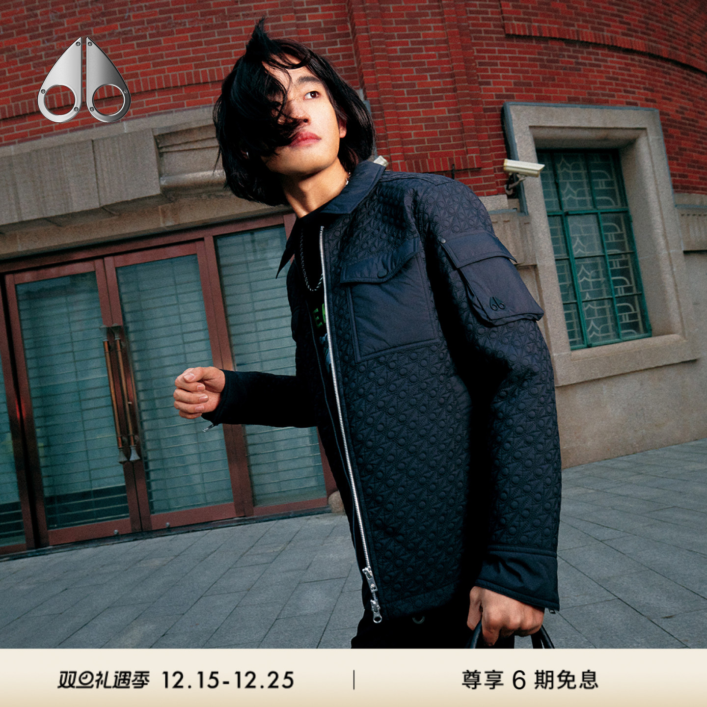 男士夹克外套MOOSEKNUCKLES春夏