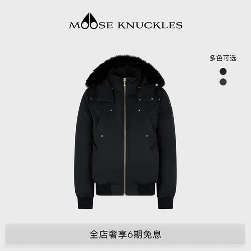MOOSE KNUCKLES BOMBER 男士鹅绒连帽小剪刀羽绒服