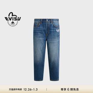 秋冬新品 EVISU联名男女同款 MOOSE 牛仔休闲长裤 KNUCKLES