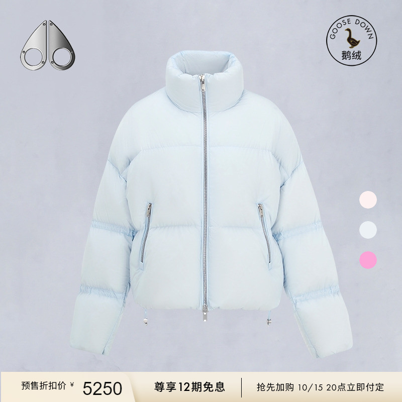 [折扣]MOOSE KNUCKLES PUFFER 女士轻盈保暖泡芙小剪刀羽绒服