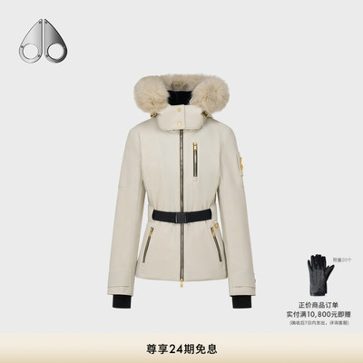 [秋冬新品]MOOSE KNUCKLES BELTED女士鹅绒滑雪服小剪刀羽绒服