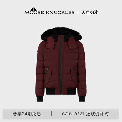 MOOSE KNUCKLES ONYX 男士鹅绒保暖小剪刀羽绒服外套