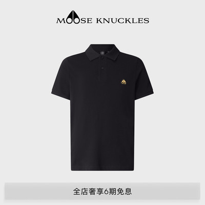 [早春新品]MOOSE KNUCKLES 男士金标POLO短袖小剪刀休闲T恤