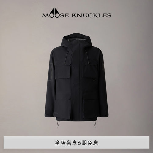 [早春新品]MOOSE KNUCKLES 男士多口袋连帽休闲夹克外套