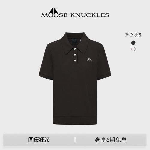 MOOSE KNUCKLES 女士经典LOGO翻领休闲小剪刀短袖POLO衫