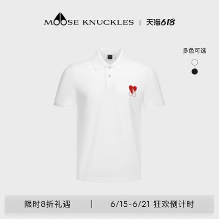 [折扣倒计时][明星同款]MOOSE KNUCKLES CVD 小剪刀男士POLO衫