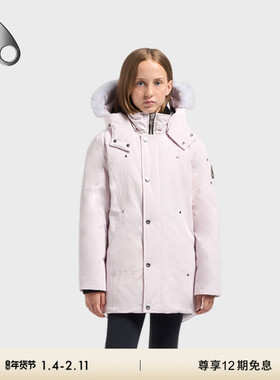 MOOSE KNUCKLES UNISEX PARKA 儿童中长款小剪刀羽绒服