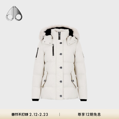 [秋冬新品]MOOSE KNUCKLES 3Q经典 JACKET 女士鹅绒毛领羽绒服