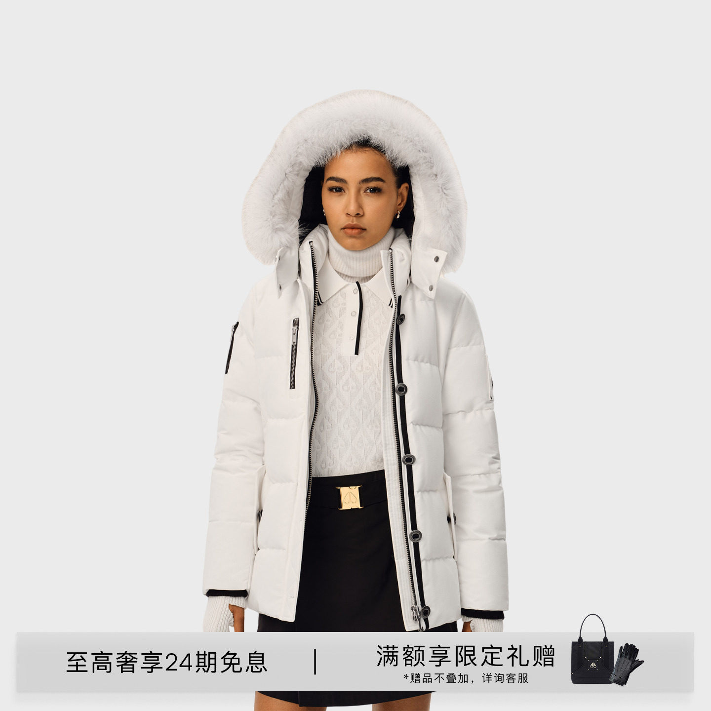 [秋冬新品]MOOSE KNUCKLES ORIGINALS系列女士狐狸毛领鹅绒羽绒服