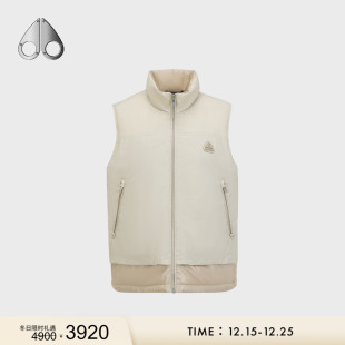 MOOSE 秋冬新品 KNUCKLES女士假两片小剪刀轻羽绒马甲 限时礼遇