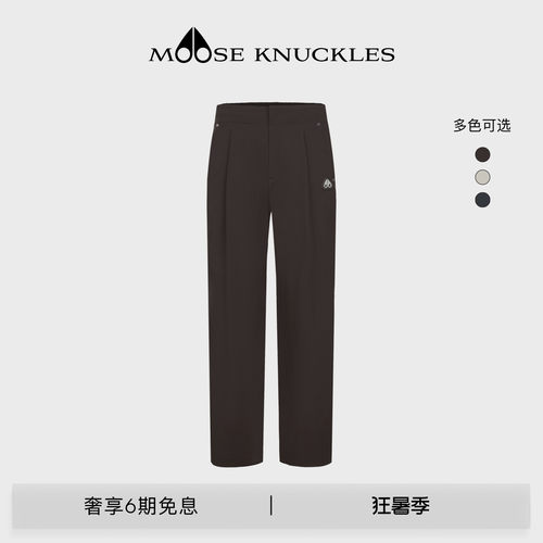 [春夏新品]MOOSE KNUCKLES 男士休闲直筒长裤