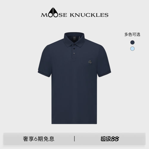 [早春新品] MOOSE KNUCKLES 男士简约宽松POLO短袖休闲T 恤